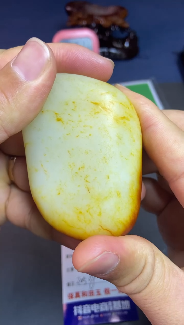 【闪购商品】和田玉吊坠未镶嵌和田玉