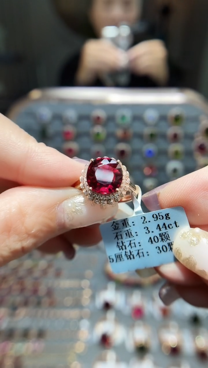 18K金镶嵌戒指碧玺3.44.