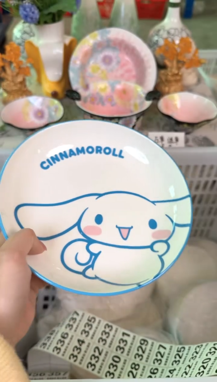 瓷片313默认微瑕15包邮库存1件