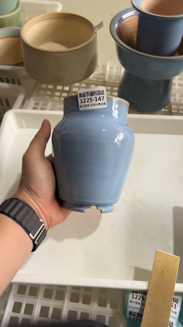 1225-147 内口7.5 福利特价 默认有瑕 随机一只 