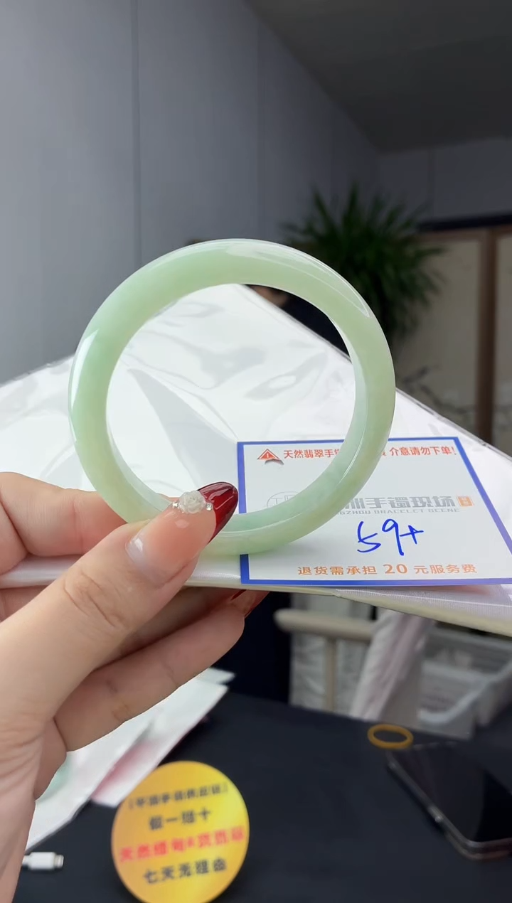 翡翠手镯未镶嵌1111111