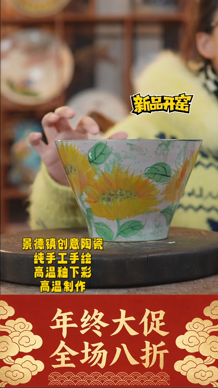 其他陶302景德镇陶瓷