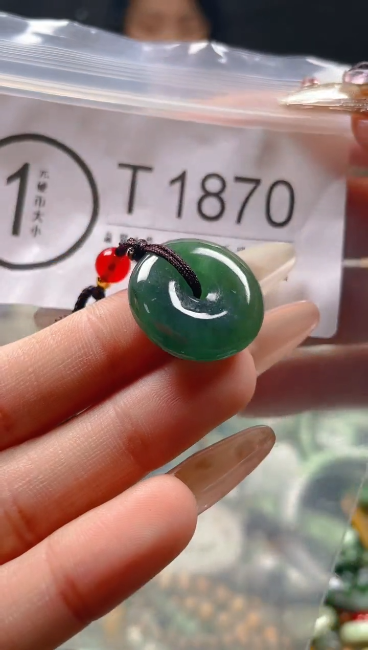 【闪购商品】翡翠颈饰未镶嵌/T/翡翠A货一图一物