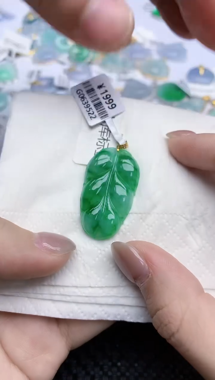 【闪购商品】翡翠颈饰未镶嵌天然翡翠A货