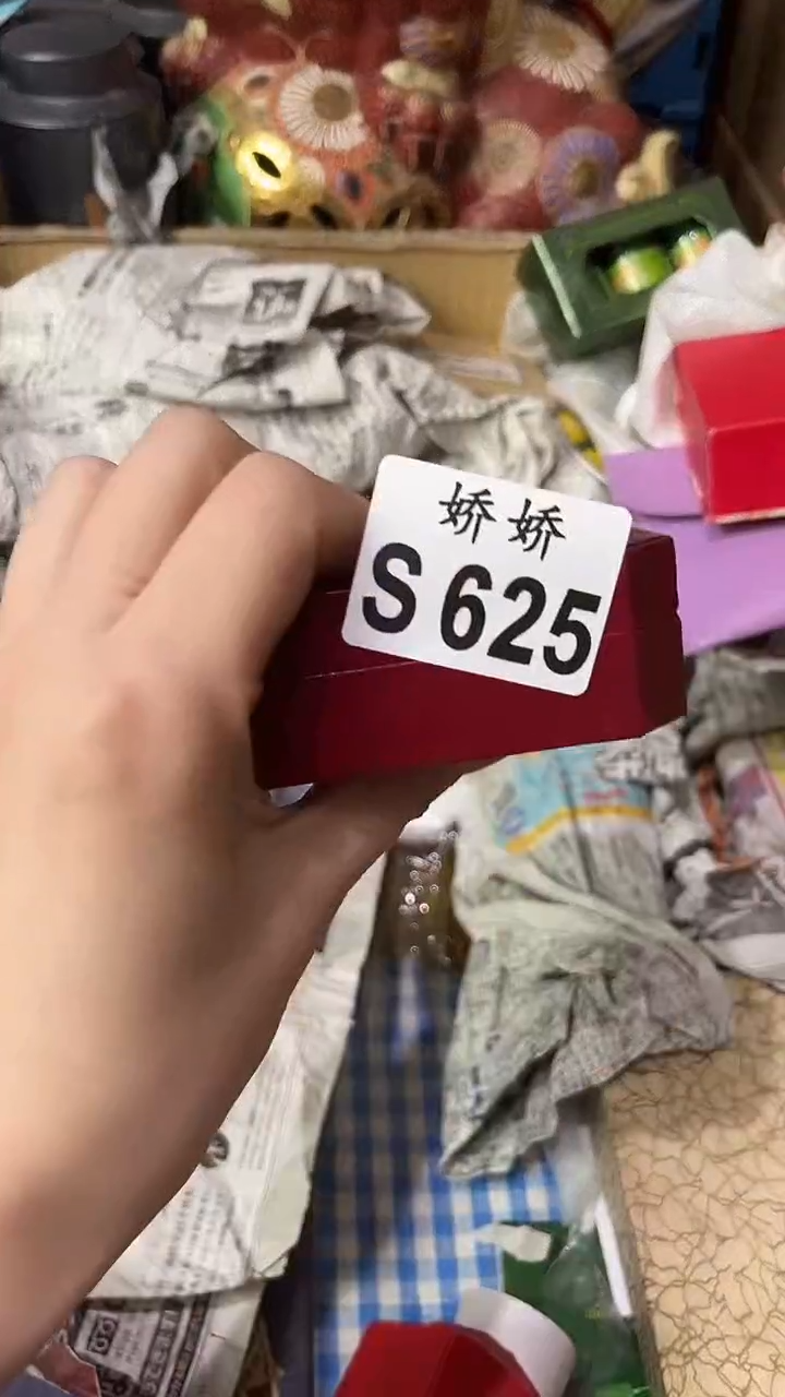 瓷片625++++++++++100
