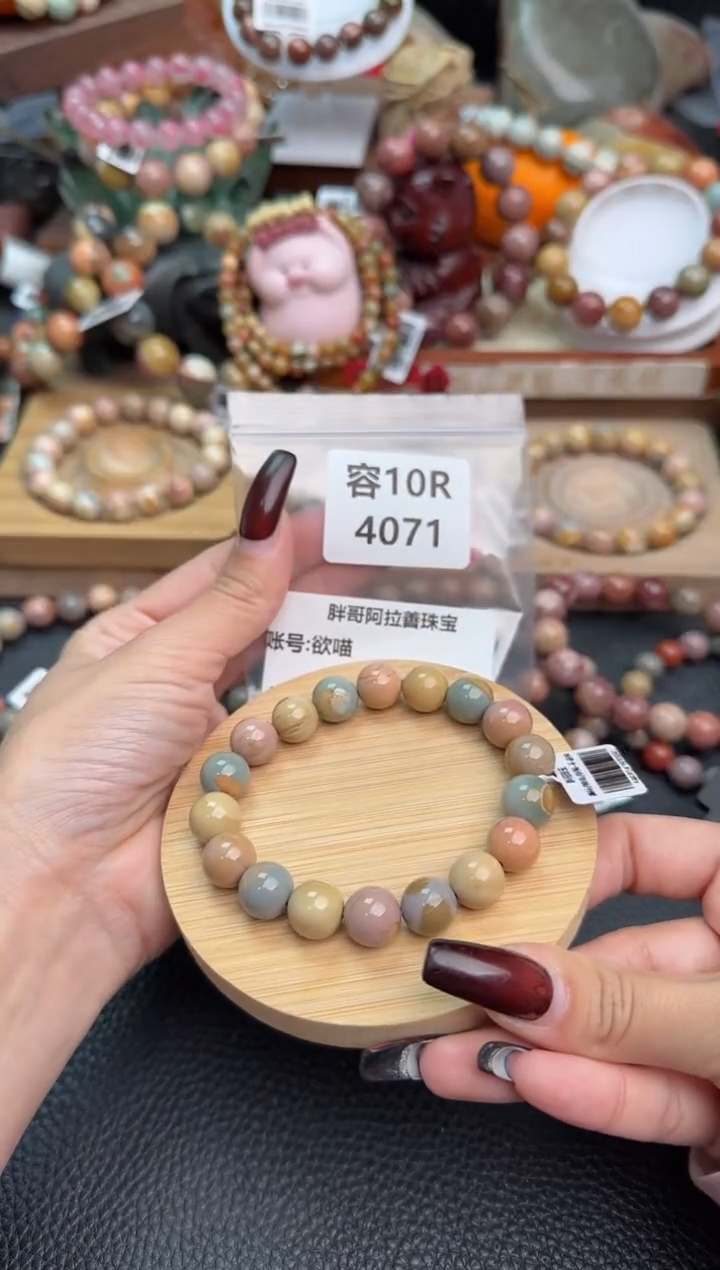 【闪购商品】石英质玉手链未镶嵌10R4071