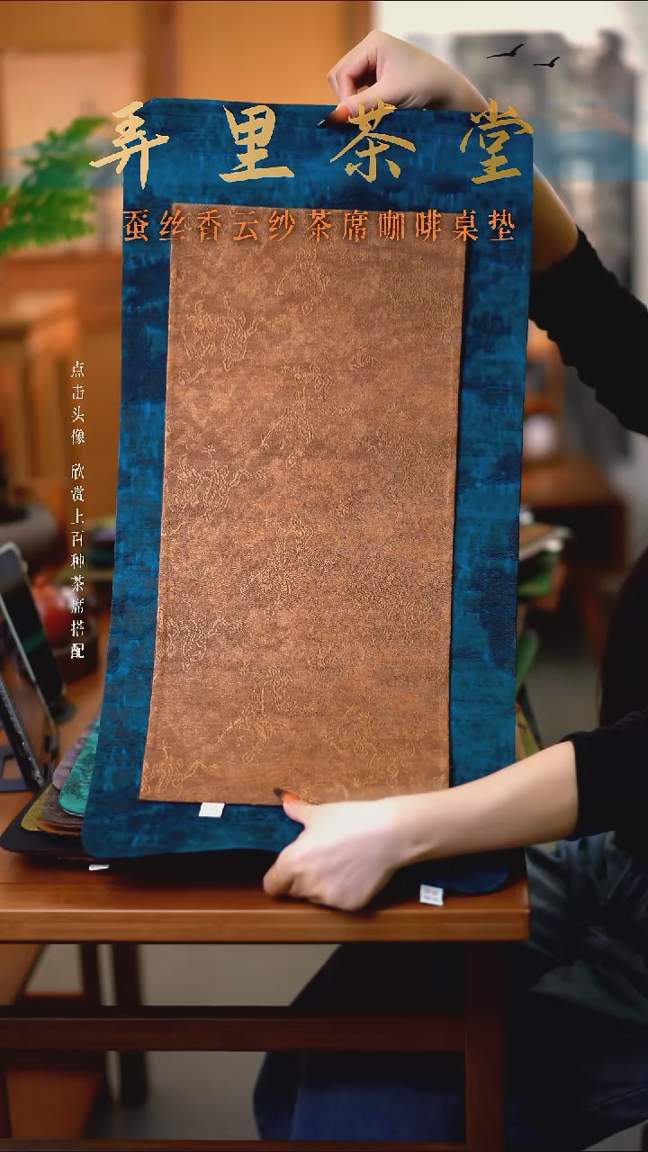 大片绮紫御龙+小龙腾