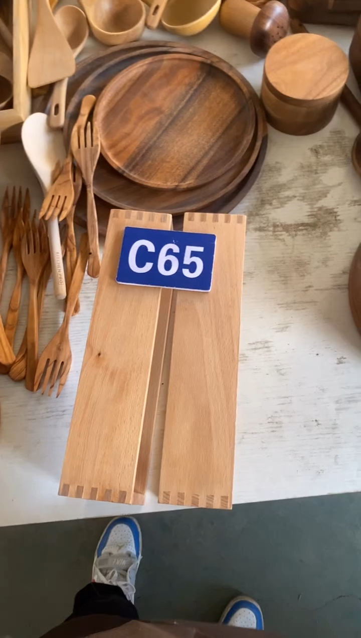 木闪购2025/12/14 C65