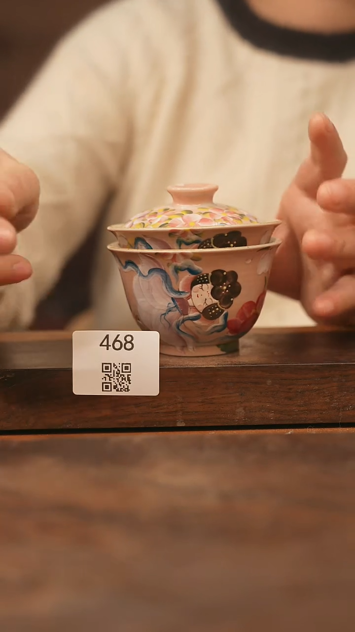 【落单孤品】/杯子@@468