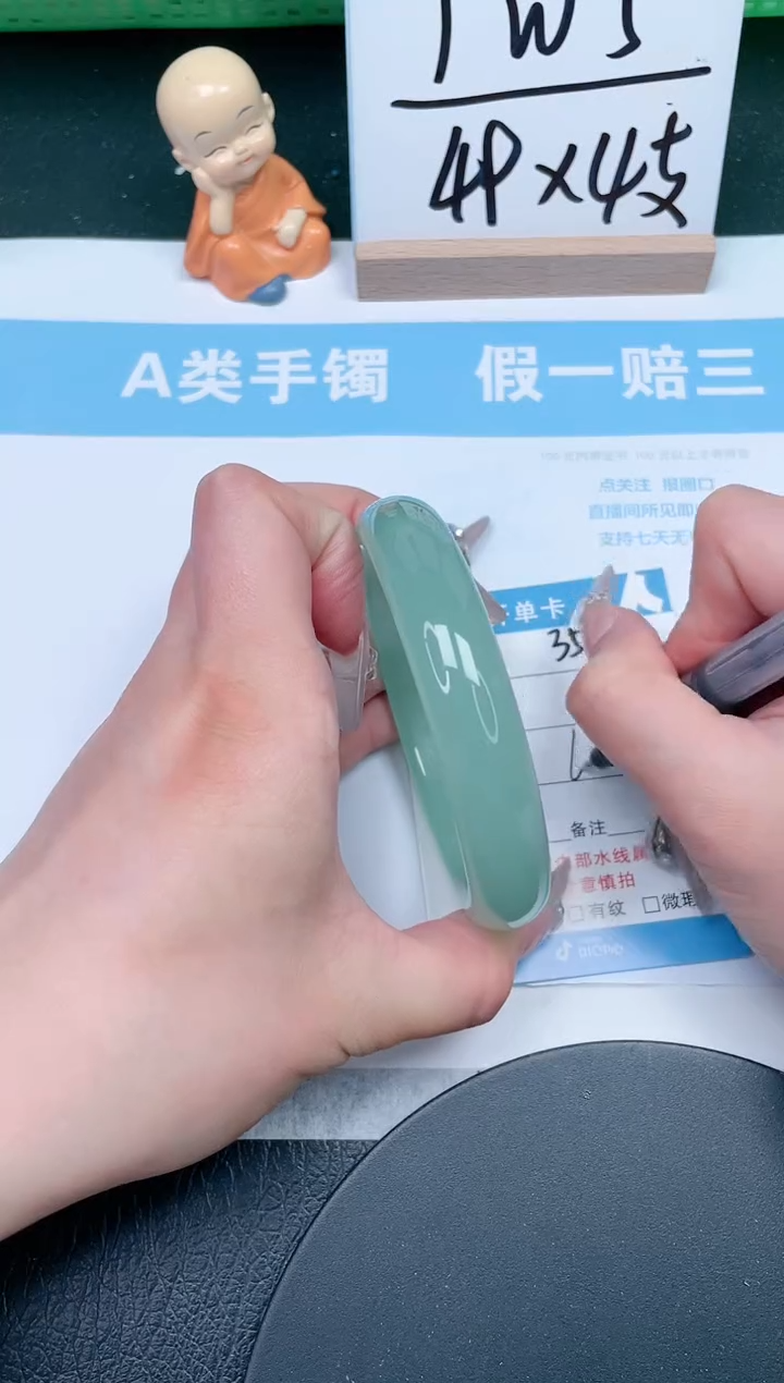 【闪购商品】石英质玉手镯未镶嵌351-64.3
