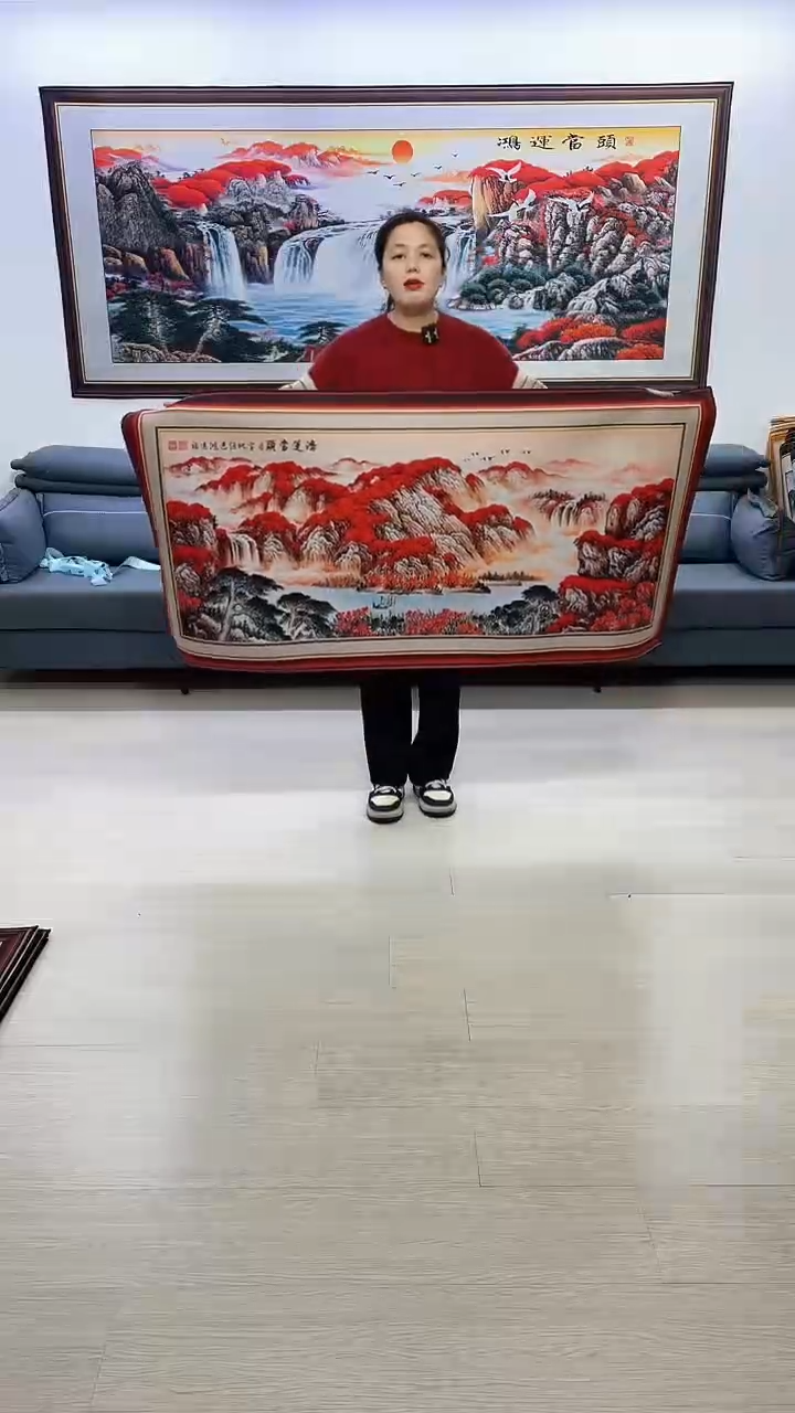 【闪购商品】横款360边框鸿运当头80*160