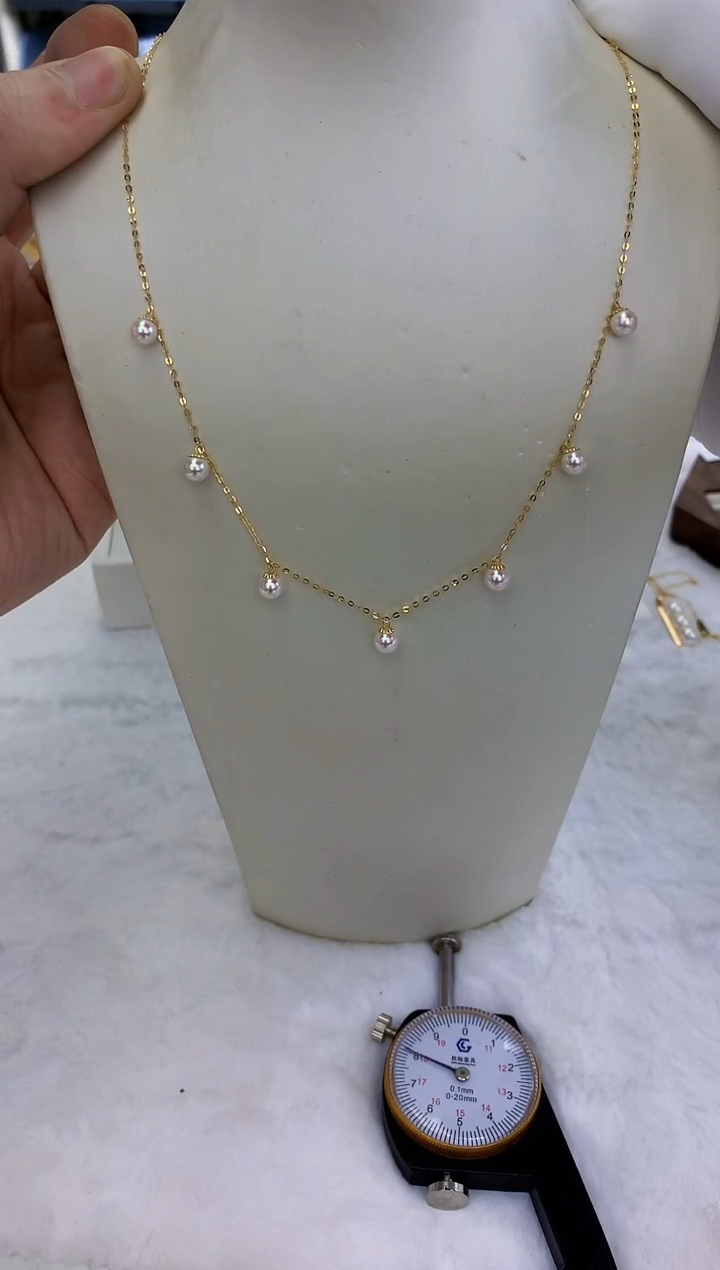 18K金镶嵌饰品海水珍珠5-6满天星项链