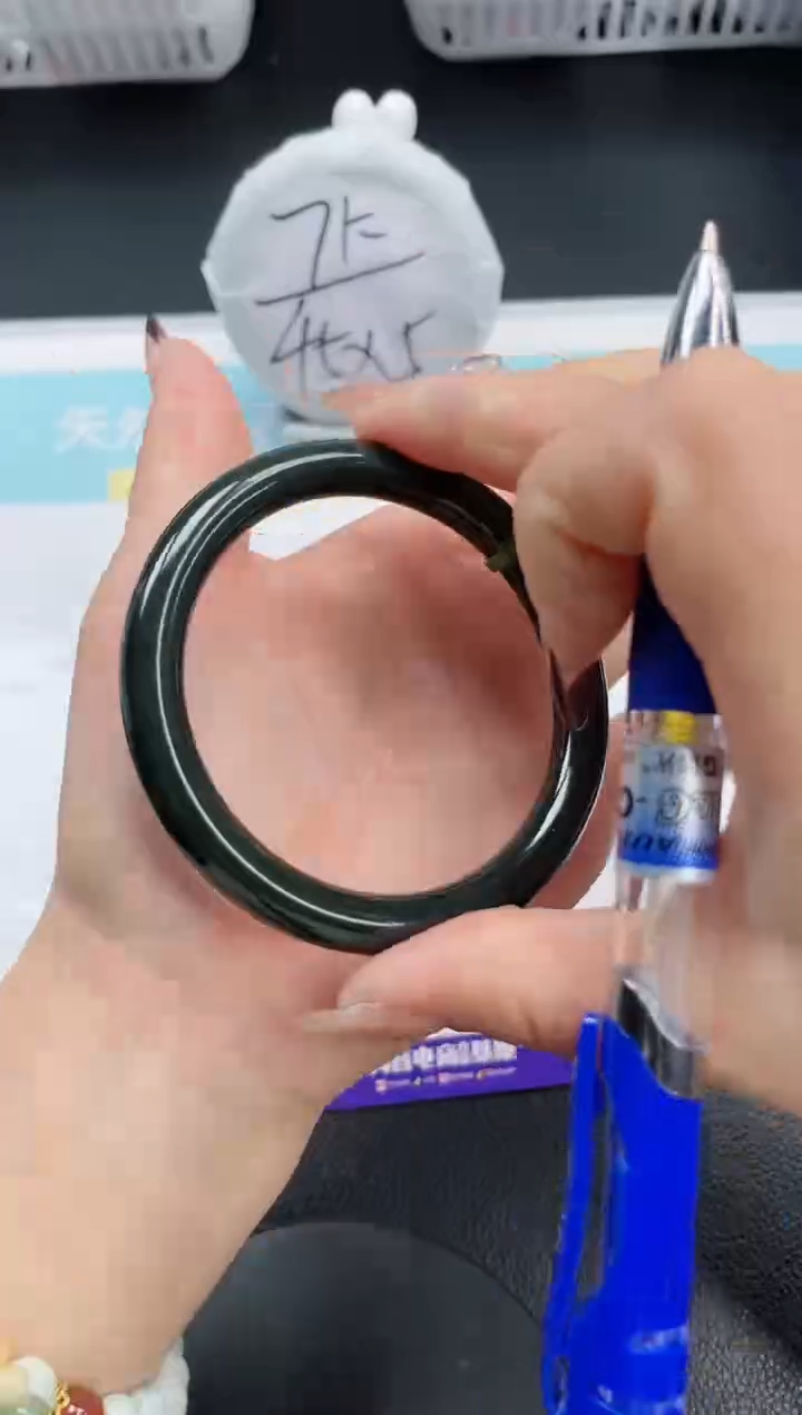 【闪购商品】和田玉（墨玉）手镯未镶嵌13S148-59