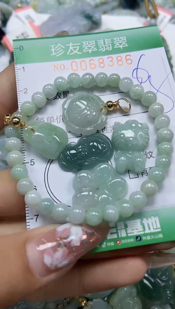 【闪购商品】翡翠颈饰未镶嵌闪购商品0068386