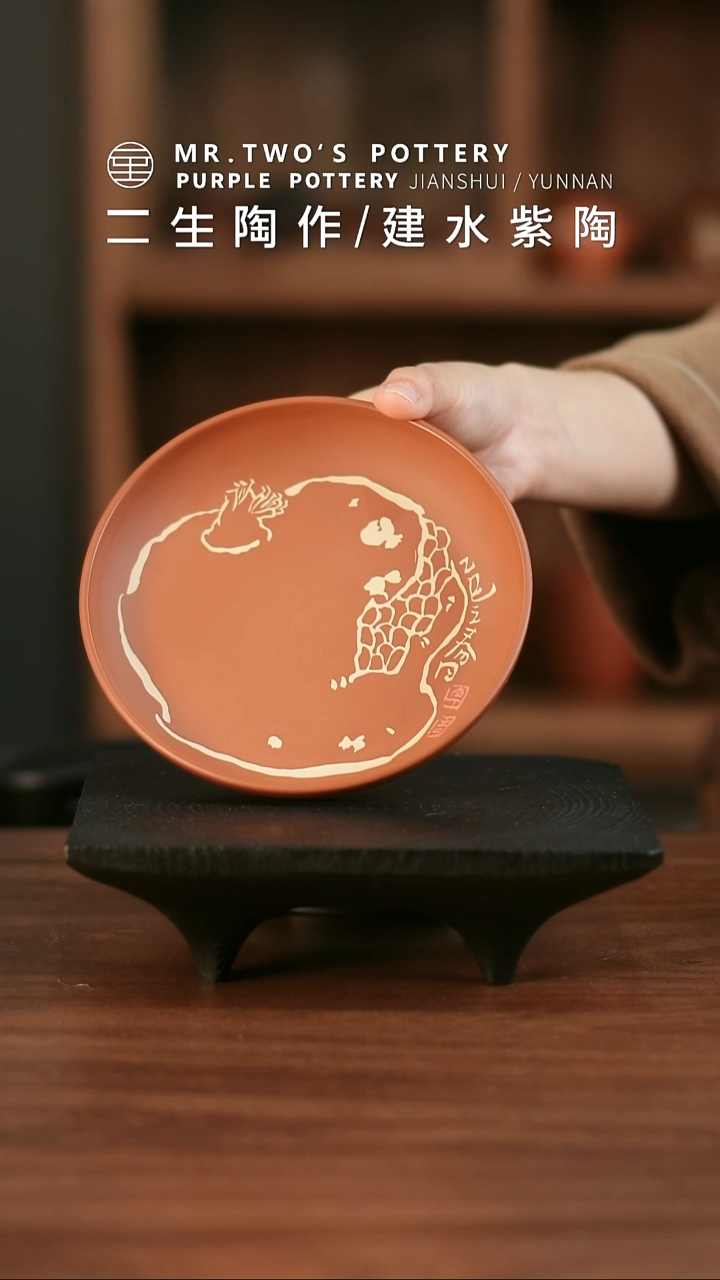 二生陶作不完美刻填干泡盘.02