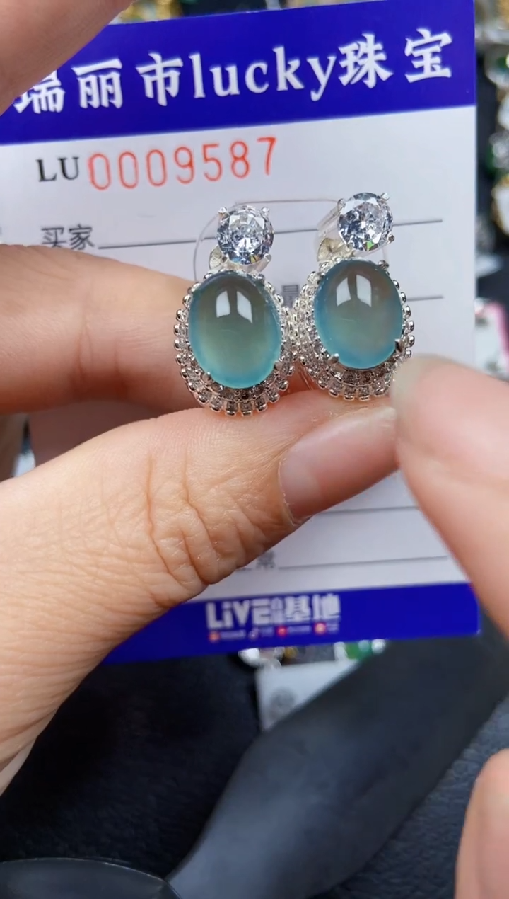 【闪购商品】翡翠颈饰未镶嵌9587铜托