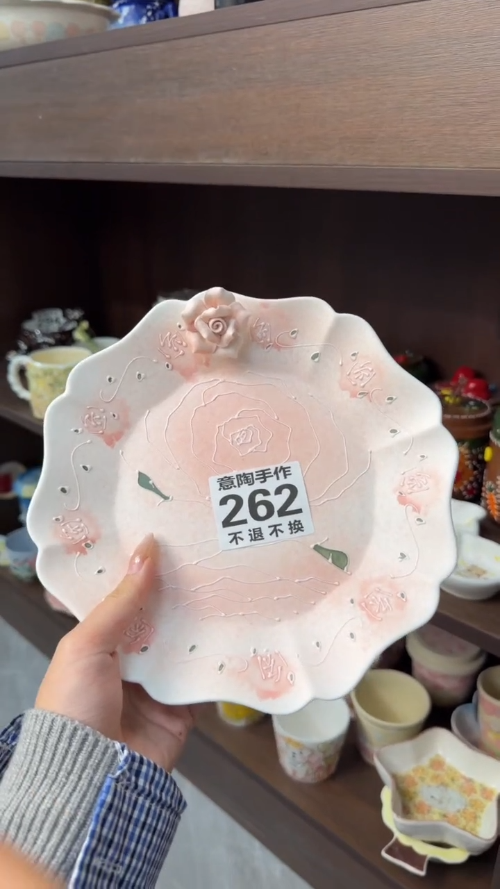 鱼*儿意陶创意设计款陶瓷262