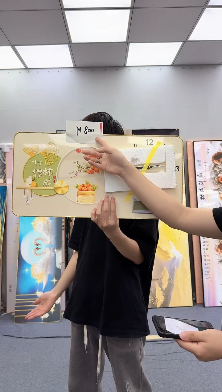 孤品微瑕黑马闪购M800
