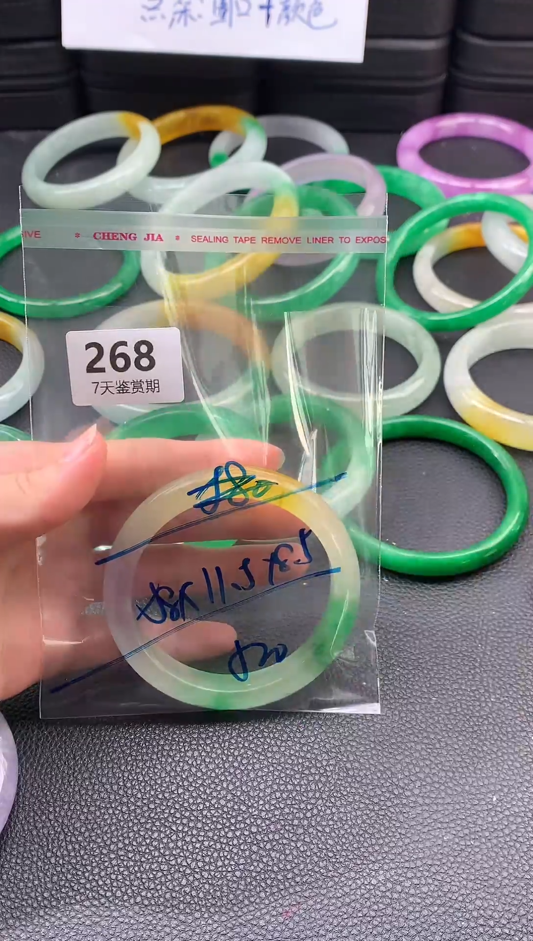 非金属无时尚手镯 所见即所得 七天鉴赏期