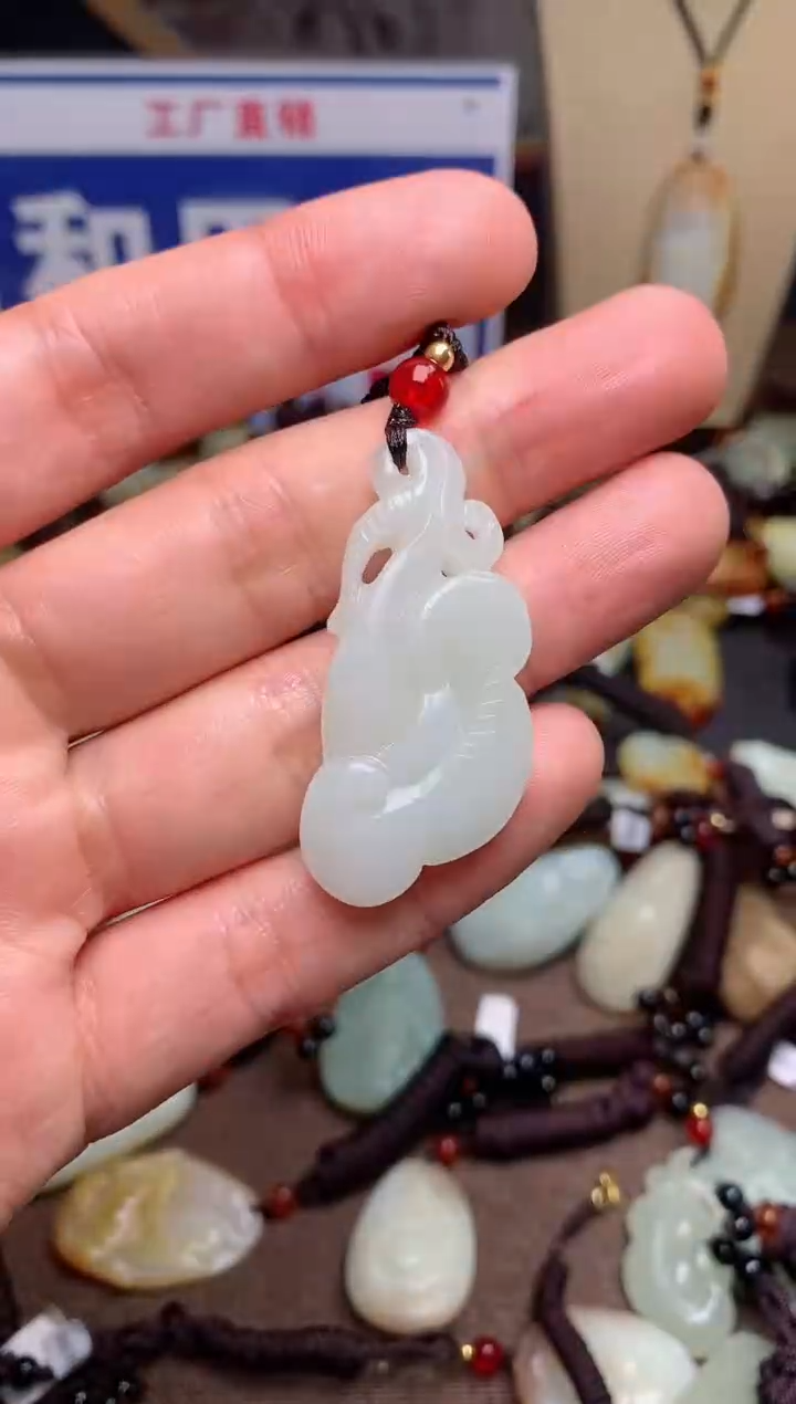 【闪购商品】和田玉颈饰未镶嵌1