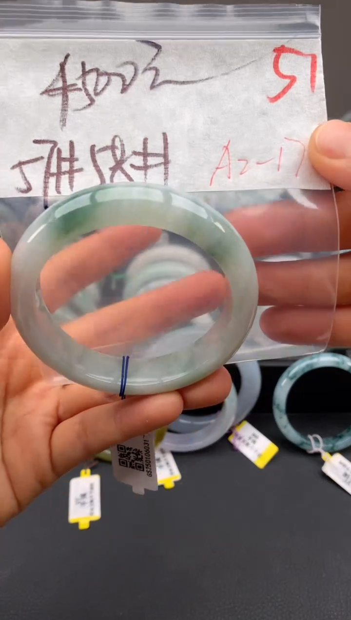 【闪购商品】定制翡翠未镶嵌毛货需精细抛光+多样性发货拍一发一