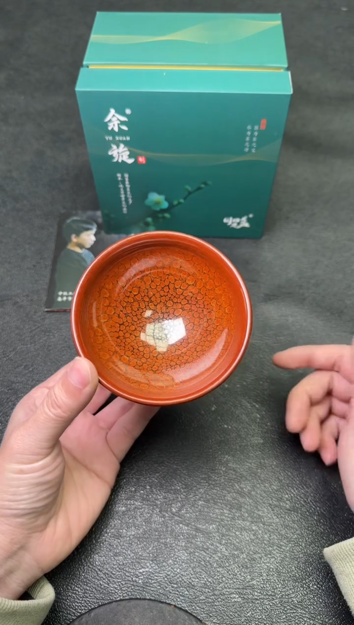 【闪购商品】茶盏59余璇茗瓷茶器