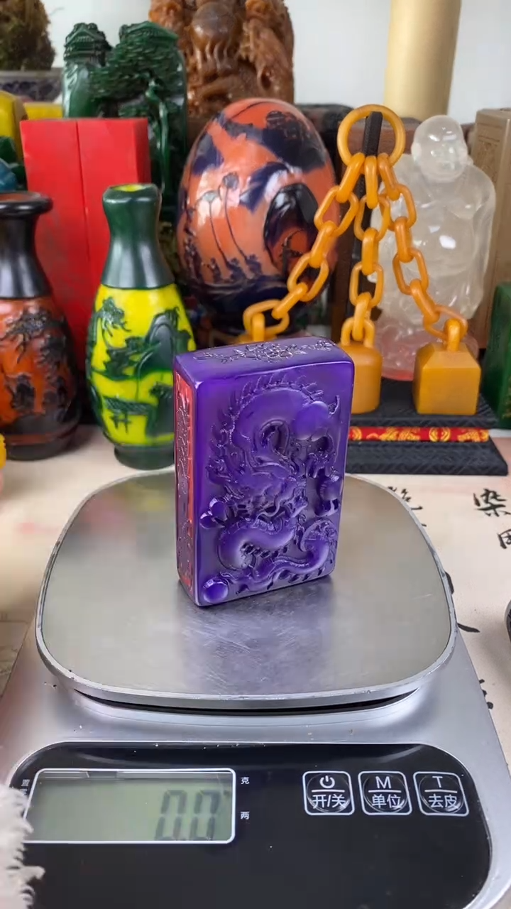 寿山石印石20寿山石