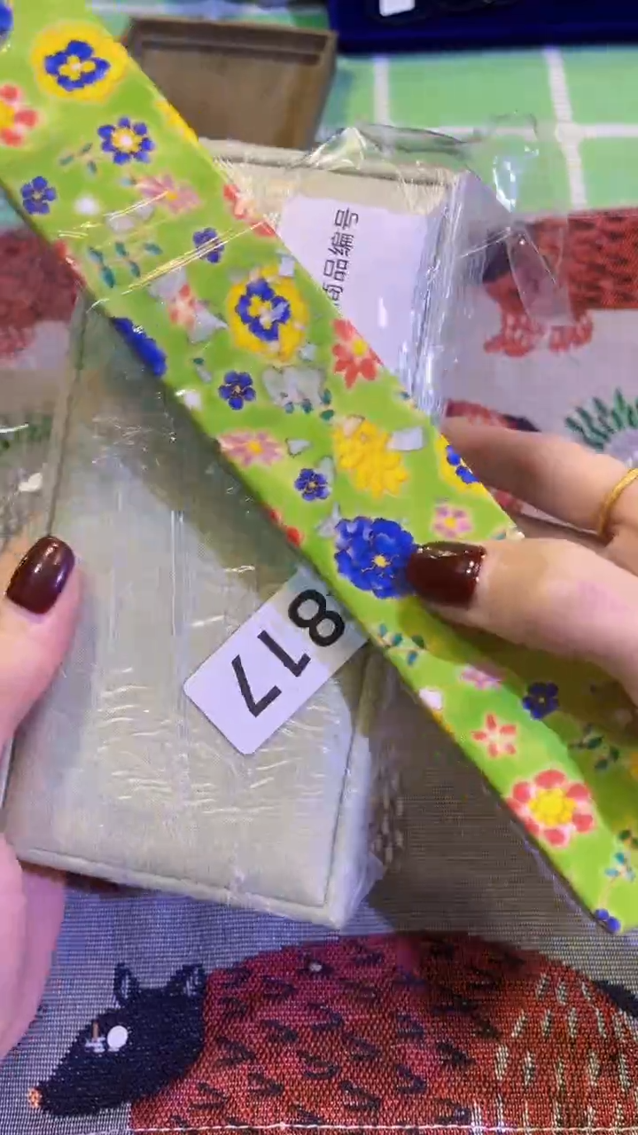 【闪购商品】瓷片陶茶666文玩周边多人