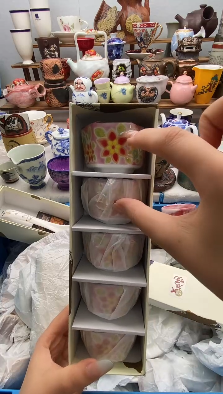 瓷片子*丰满20包邮 满20包邮