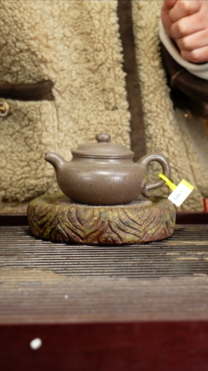 宜兴原矿紫砂壶茶壶宜兴原矿紫砂壶茶壶170C