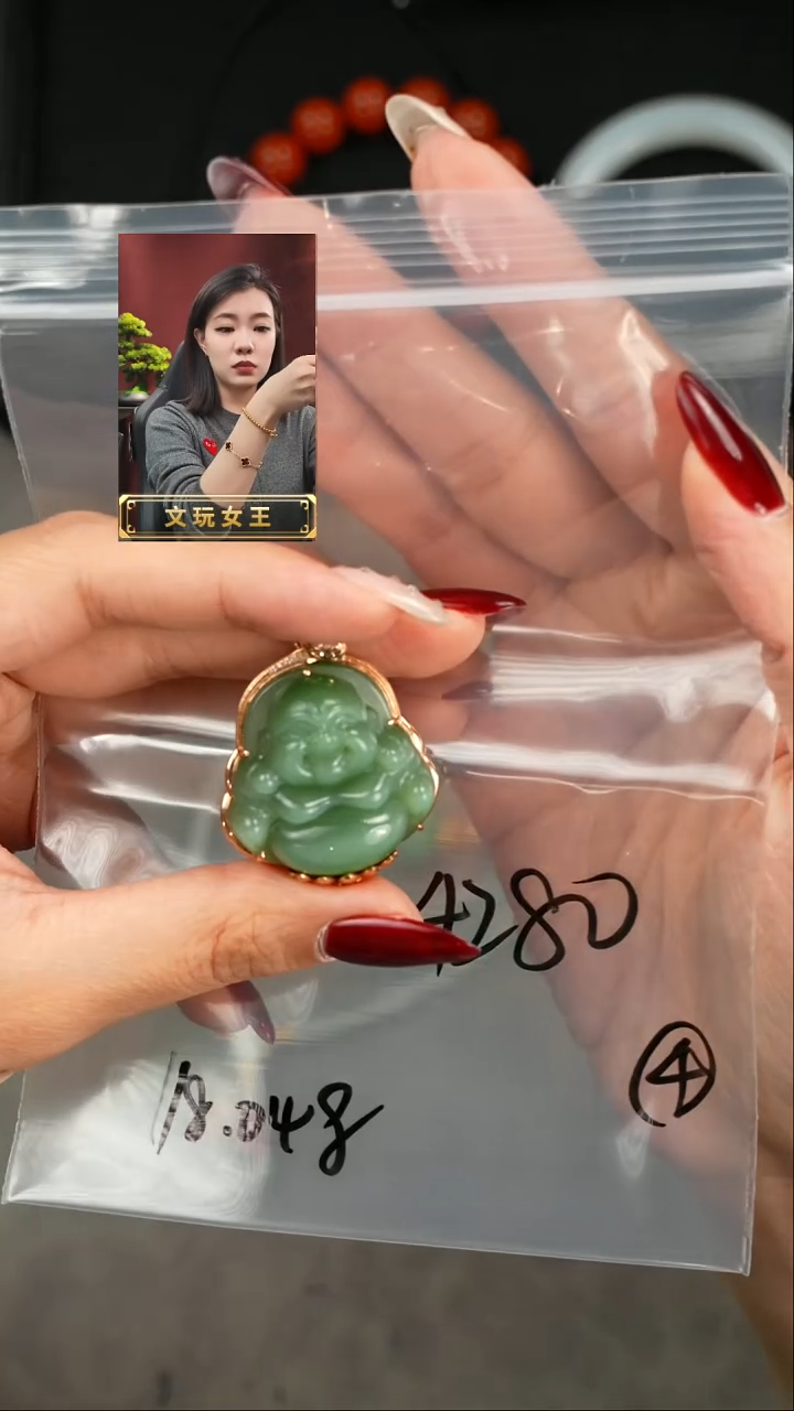 【闪购商品】和田玉1未镶嵌遇见匠心品质回血