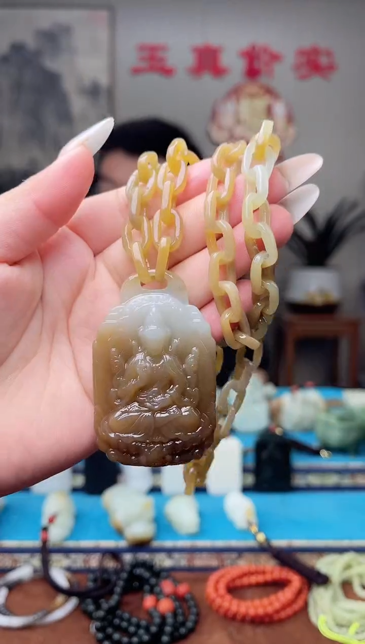 【闪购商品】和田玉挂件未镶嵌1