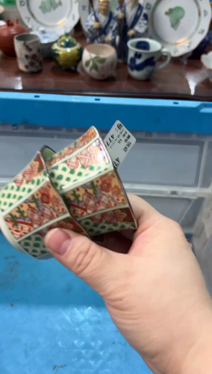 瓷片崇*编码：欢迎惠顾，感谢支持4747