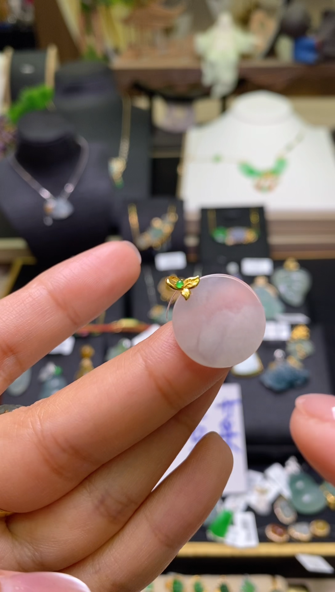 【闪购商品】翡翠颈饰18K金镶嵌净货16127