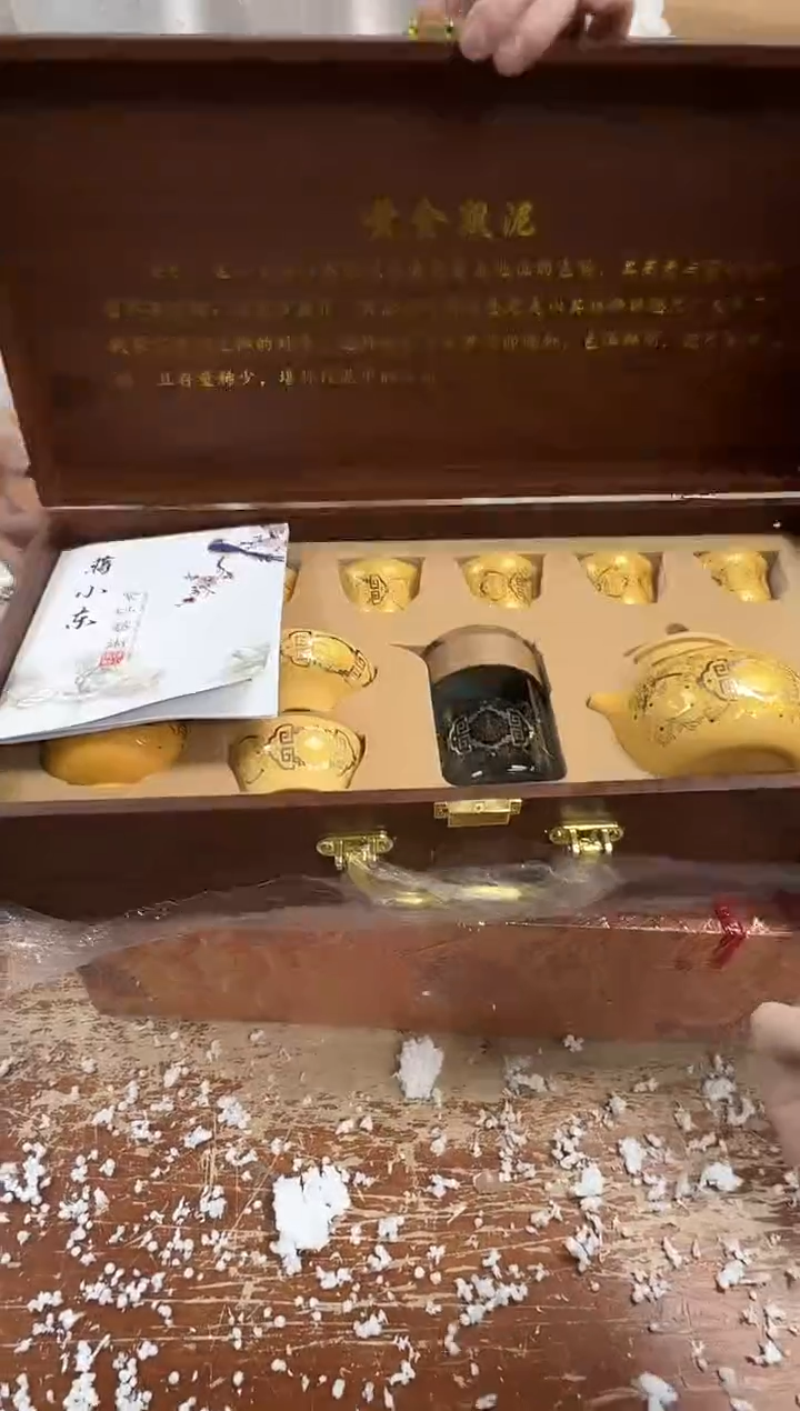 瓷片闪购商品@@@@@@@@