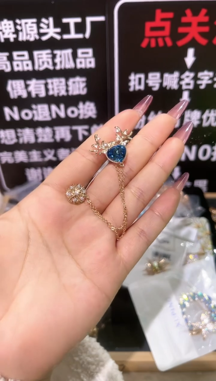 无铜合金精品饰界