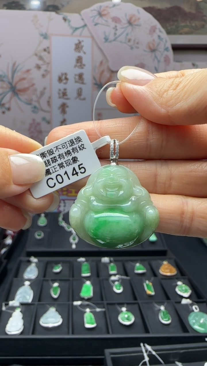 翡翠18K金镶嵌颈饰C0145佛公 退货扣运营费100