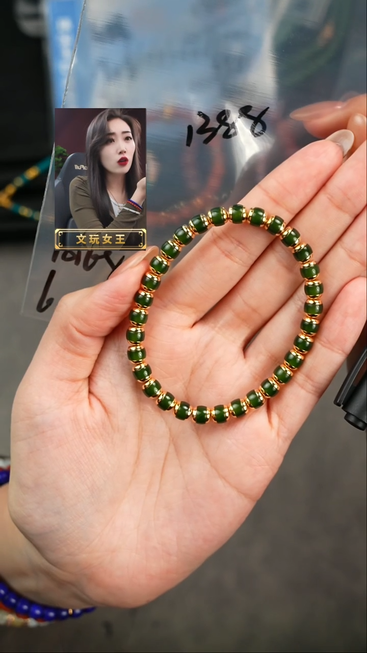 【闪购商品】和田玉手串未镶嵌遇见匠心品质回血