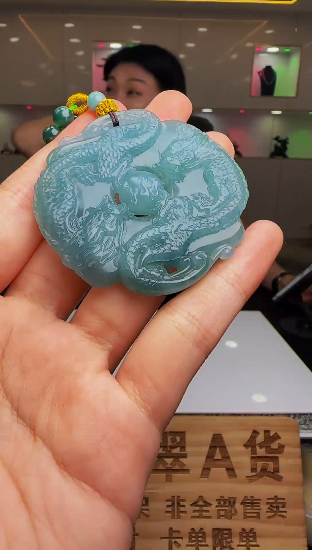 定制翡翠未镶嵌WB00703翡翠