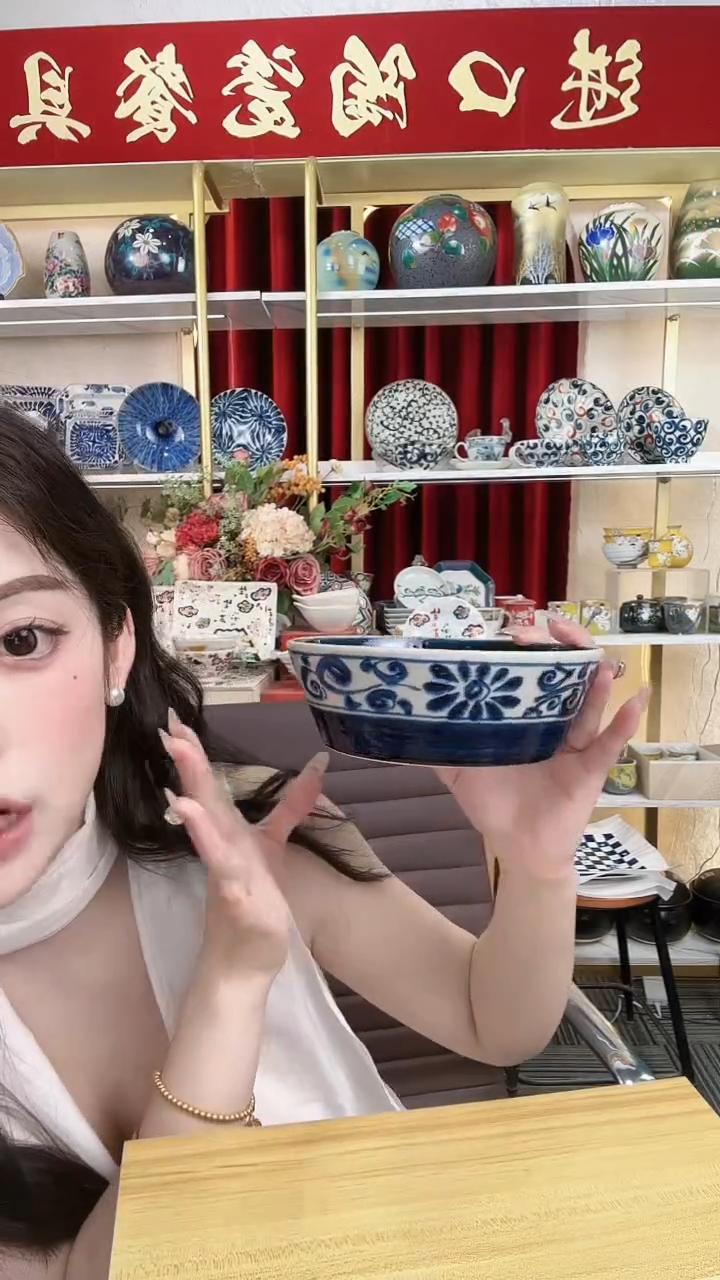 陶瓷宗山窑平底钵15.5cm-蓝菊