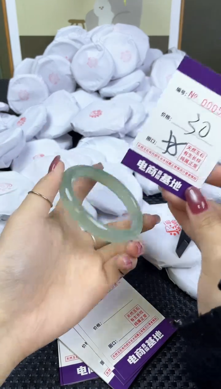 【闪购商品】玛瑙/玉髓手镯未镶嵌5618
