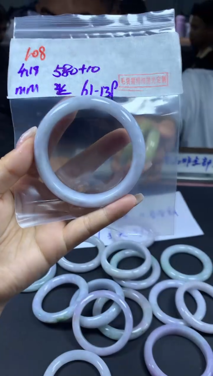 定制翡翠未镶嵌108手镯61丝+580元+拍一发一