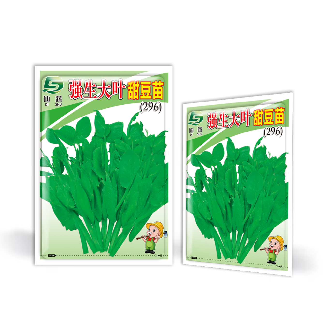 强生大叶甜豆苗种子大叶甜豆苗种子专用于种植豆苗