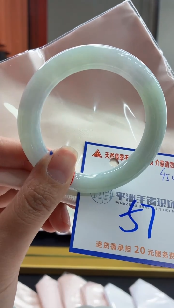 未镶嵌手镯翡翠1111111111