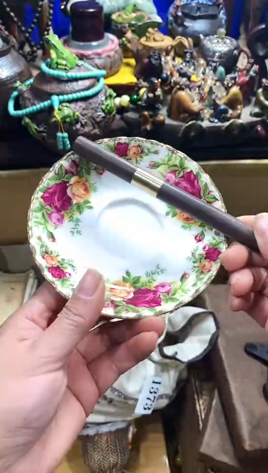 【闪购商品】瓷器默认链接一物一拍