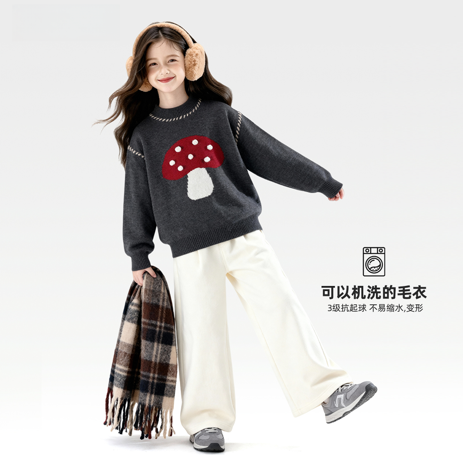 女童毛衣秋冬2025新款洋气童装冬季加厚上衣儿童针织衫冬装Q14688