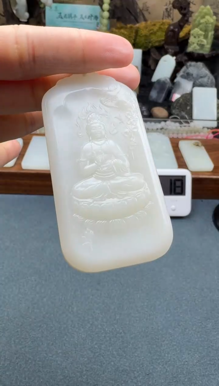 【闪购商品】和田玉颈饰未镶嵌开心