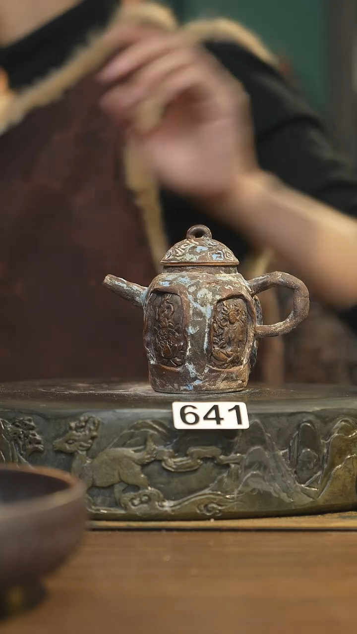 【闪购商品】其他陶瓷茶器手工壶641