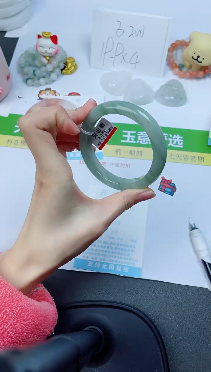 【闪购商品】石英质玉手镯未镶嵌159-56.5