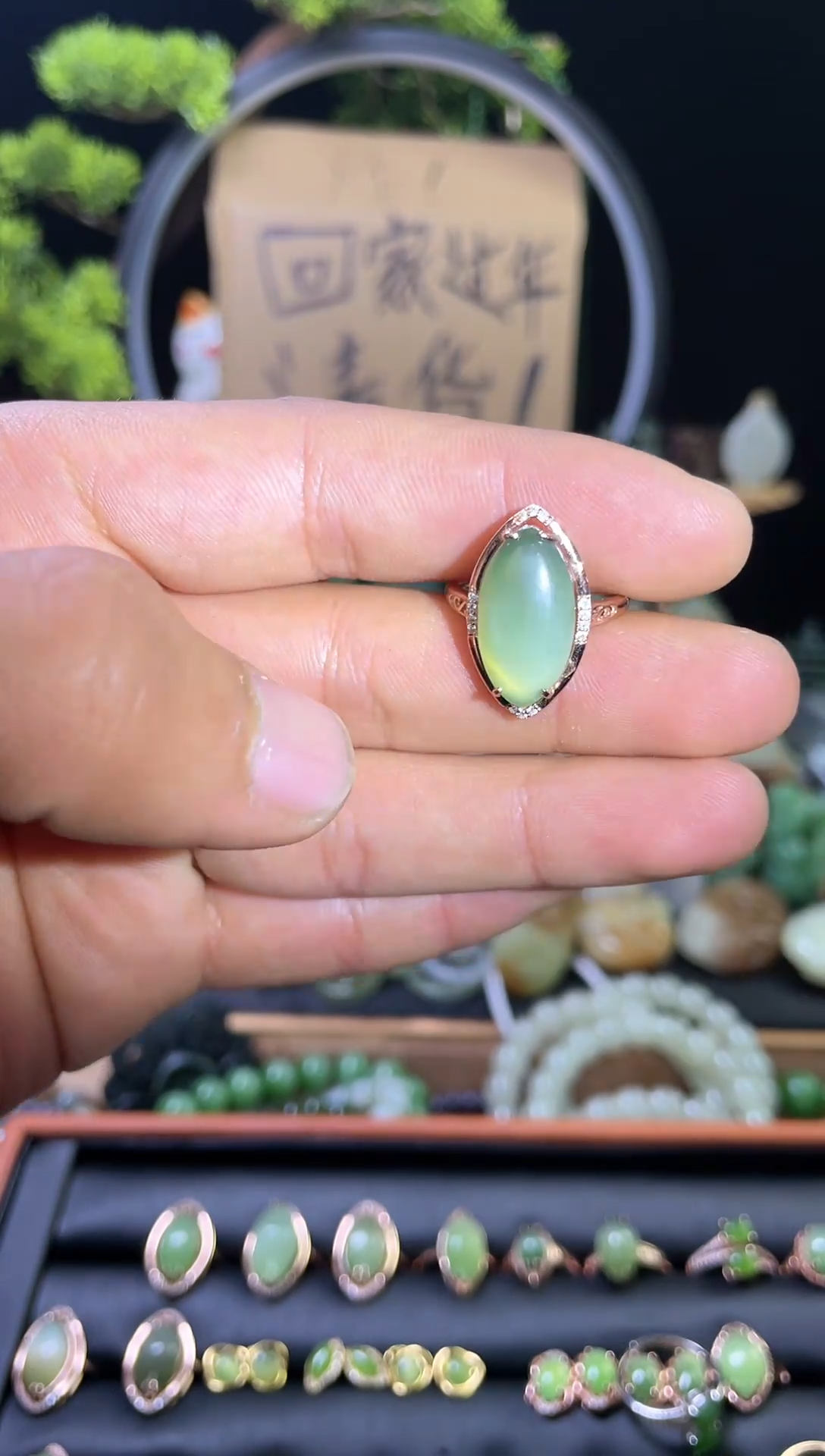 【闪购商品】和田玉戒指银S925镶嵌碧玉猫眼戒指